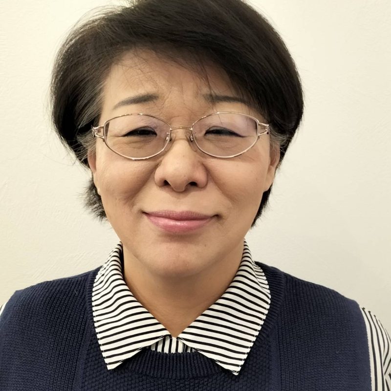 Sachiko Inoue